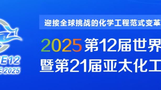 开云app下载官方网站安卓版